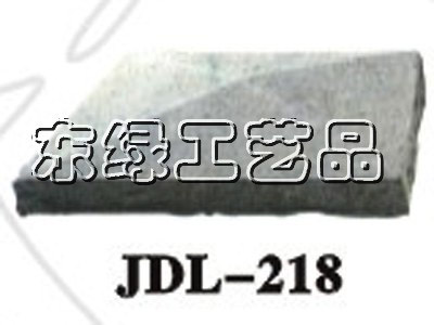 JDL-218